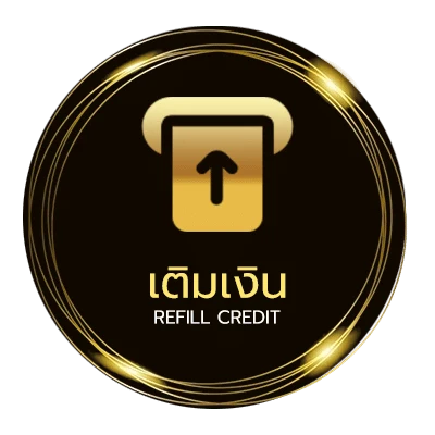 ระบบฝากถอน ทีวีออนไลน์ ช่อง8 ไว 24 ชม.