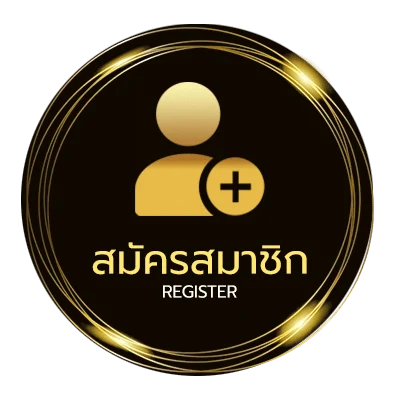 สมัครง่าย ทีวีออนไลน์ ช่อง8 ไม่ถึง 1 นาที