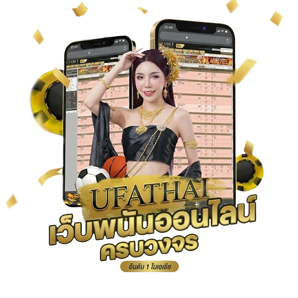 ทีวีออนไลน์ ช่อง8 โปรโมชั่น — สมาชิกทุกคน
